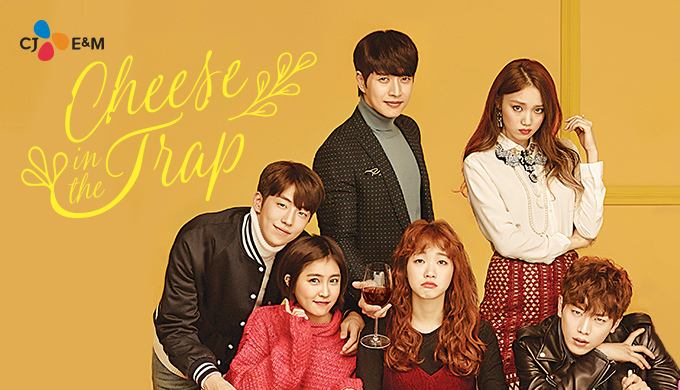 The Cheese in the Trap earned $1,779,970 and Go earned $15,000 from the movie.