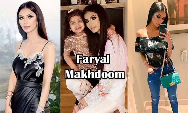 Faryal Makhdoom Bio, Age, Height, Early Life, Career, Affairs & More