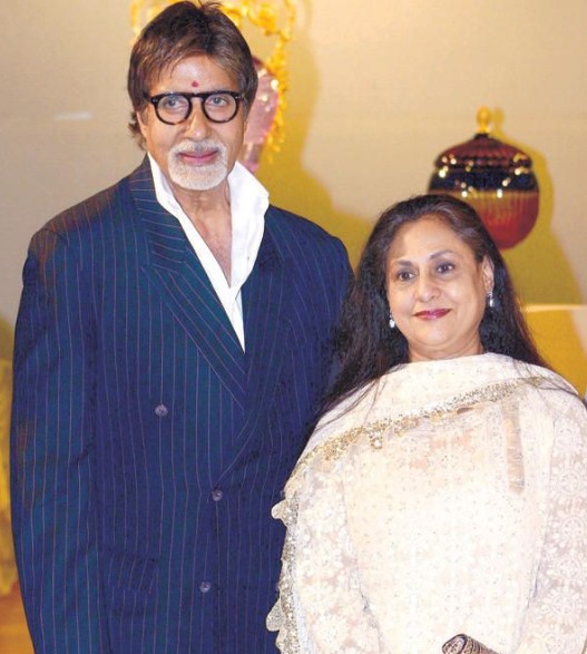 Amitabh Bachchan married