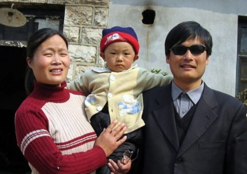 Chen Guangcheng family