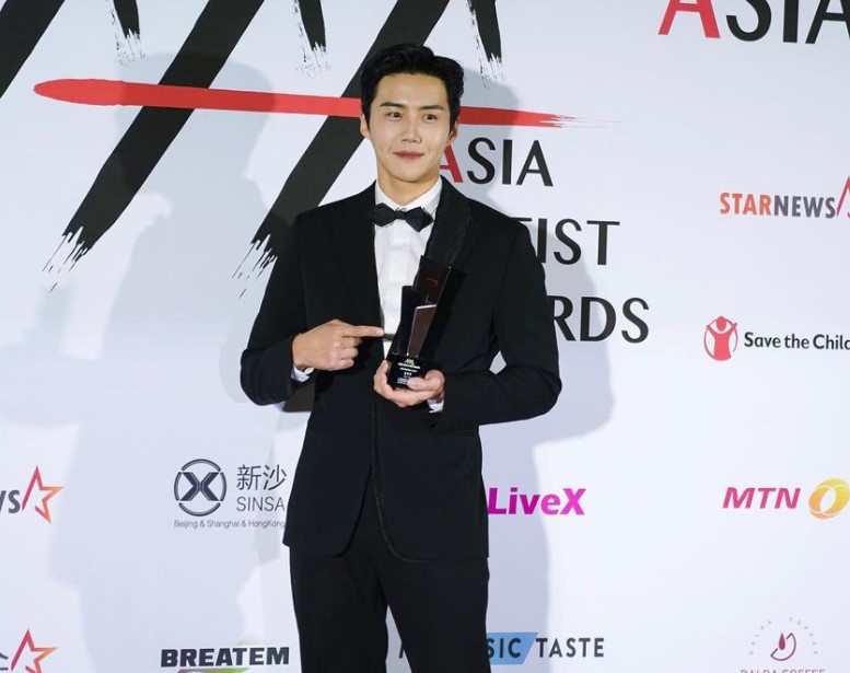 Kim Seon-ho awards