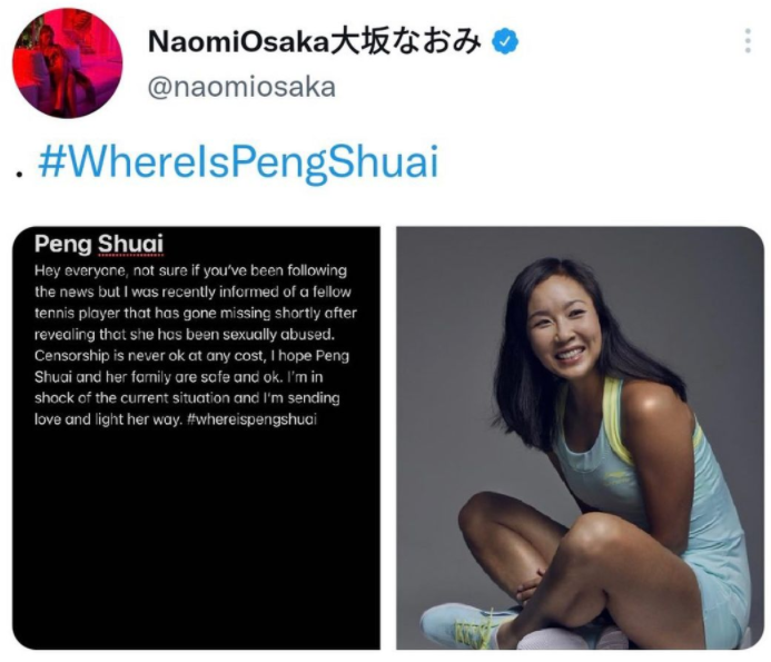 Naomi Osaka posted a message on Twitter for Peng Shuai
