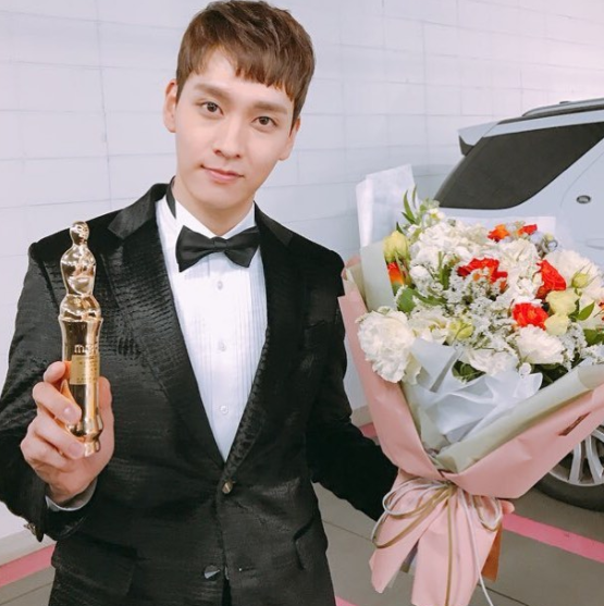 Choi Tae-joon Award