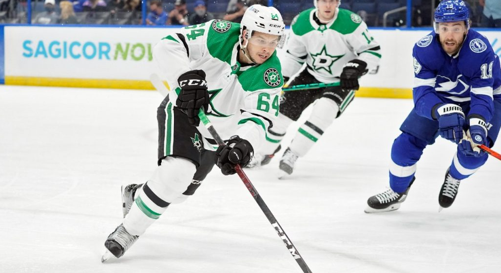 Tanner Kero currently plays for the Dallas Stars of the NHL