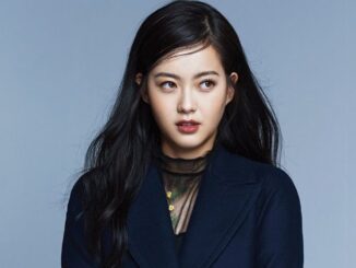 Go Ara - All About Her Eyes, Height, Husband, Net Worth – Bio