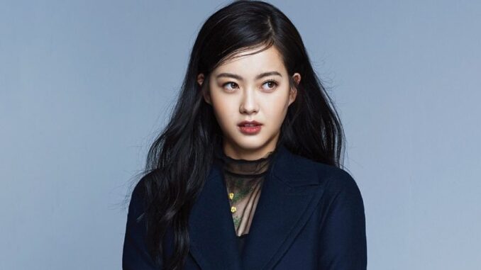 Go Ara - All About Her Eyes, Height, Husband, Net Worth – Bio