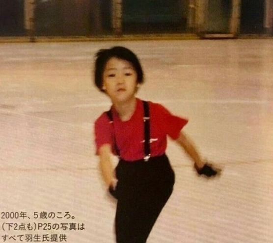 Yuzuru Hanyu at the age of 5