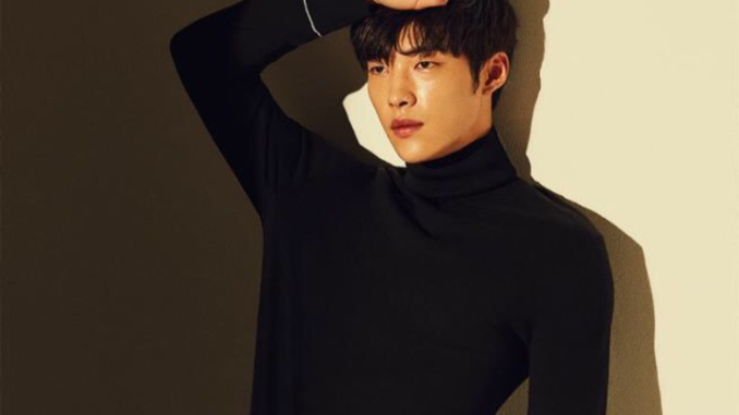 Woo Do Hwan1